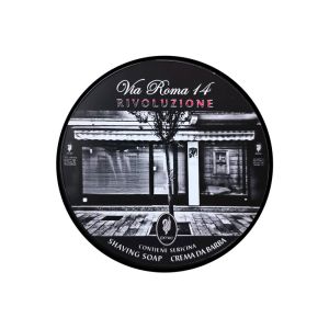 Crema da barba Rivoluzione 150ml Extrò Cosmesi