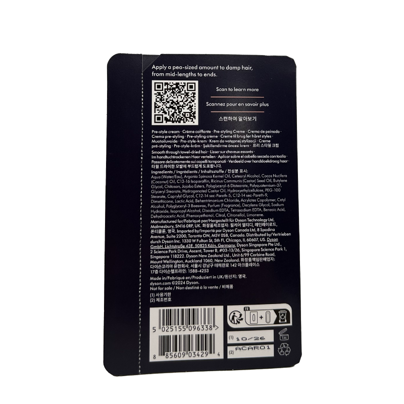 Sachet Crema Pre-Styling Nutriente Per Capelli Lisci/Ondulati