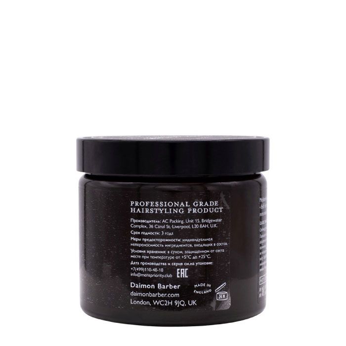 Classic Pomade Daimon Barber 250g – Pomata a base di olio per capelli nutriti e controllo flessibile