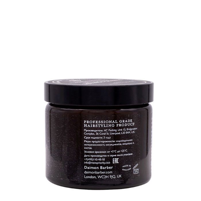 Fixing Pomade 250 g