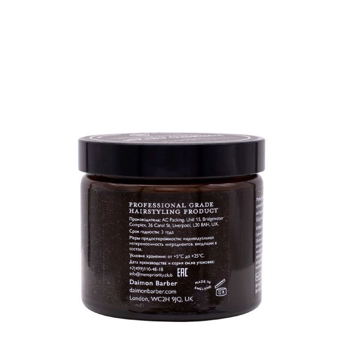 Forming Cream 250 g Daimon Barber – Crema Modellante