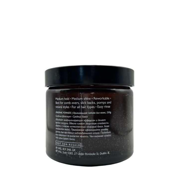 Original Pomade 250 g - Daimon Barber 