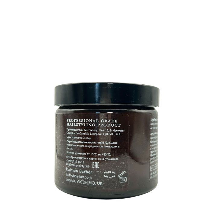 Cera per capelli Remedy Wax Daimon Barber 250 g